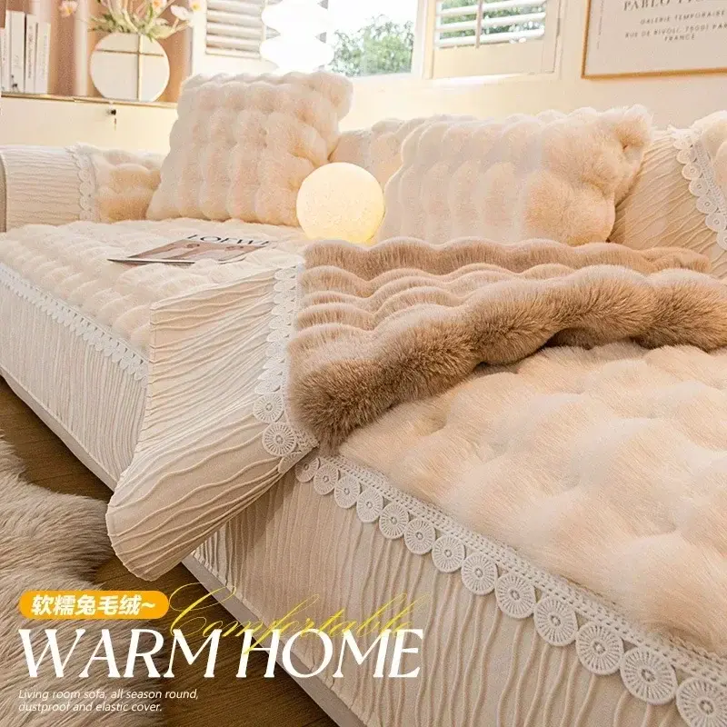 Rabbit Plush Sofa Cover Universal Non-slip Mat Winter Warm Soft Towel Wide White Edge Couch Cushion for Living Room Home Decor