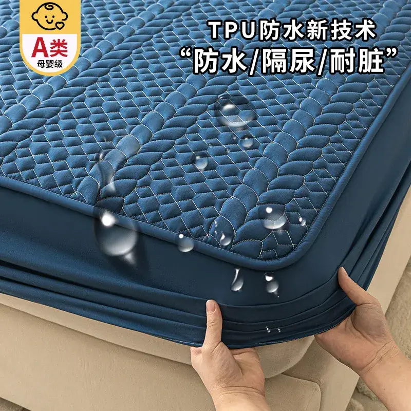 Waterproof Quilted Mattress Cover Raw Cotton Anti-bacterial Bed Pad Protector Cover Customized Bed Cover Not Included Pillowcase