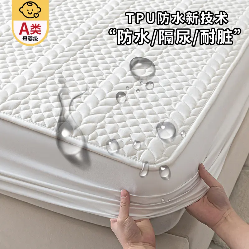 Waterproof Quilted Mattress Cover Raw Cotton Anti-bacterial Bed Pad Protector Cover Customized Bed Cover Not Included Pillowcase