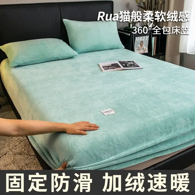 Warm Plush Fitted Sheet Elastic Mattress Cover Fluffy Velvet Fleece Bed Linen Couple Thermal Double Bed Not Included Pillowcase