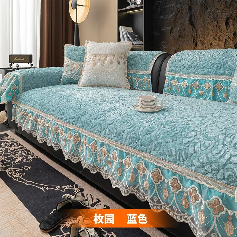 Nordic Lace Edged Rose Velvet Sofa Cushion Four Season Universal Thicking And Anti Slip Sofa Cover Towel  For Living Room Decor