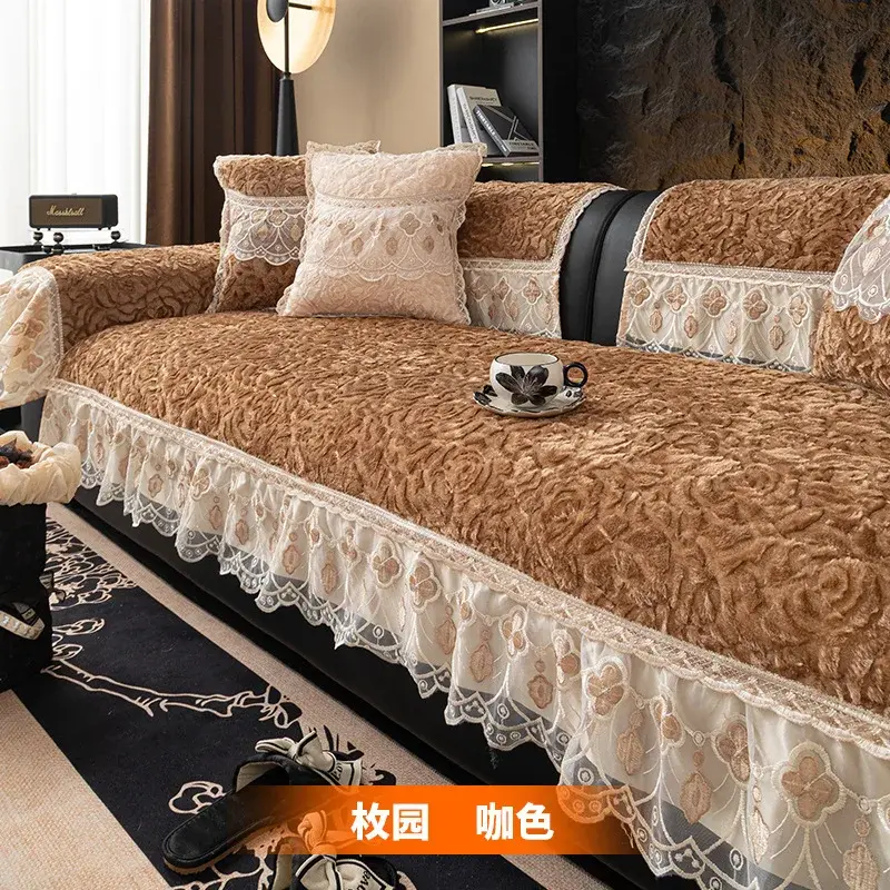 Nordic Lace Edged Rose Velvet Sofa Cushion Four Season Universal Thicking And Anti Slip Sofa Cover Towel  For Living Room Decor