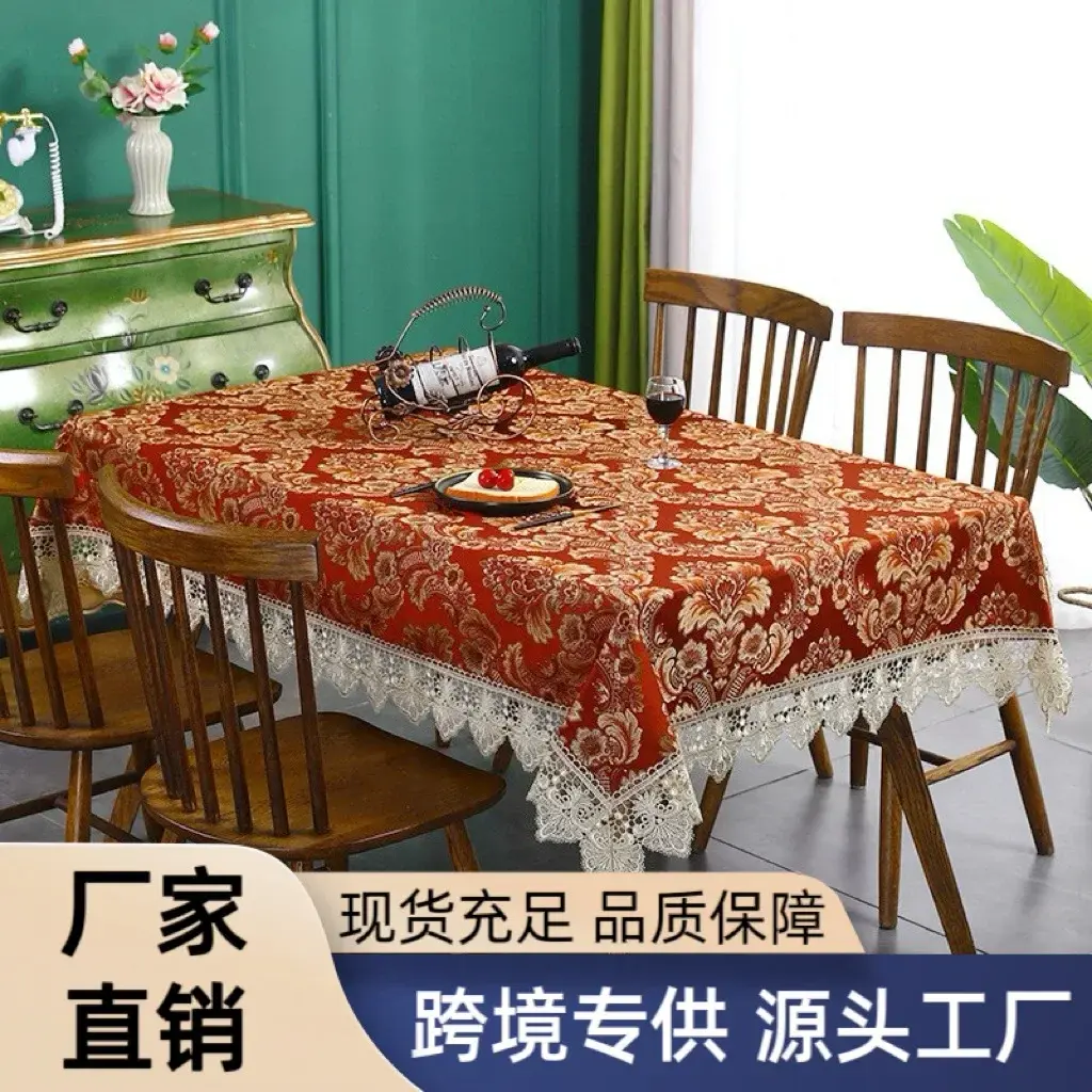 Tablecloth Table Jacquard Chinese Red Embroidered Dining Table Cover Rectangle Table Cloth Flower Lace Bedside TV Cabinet Dust