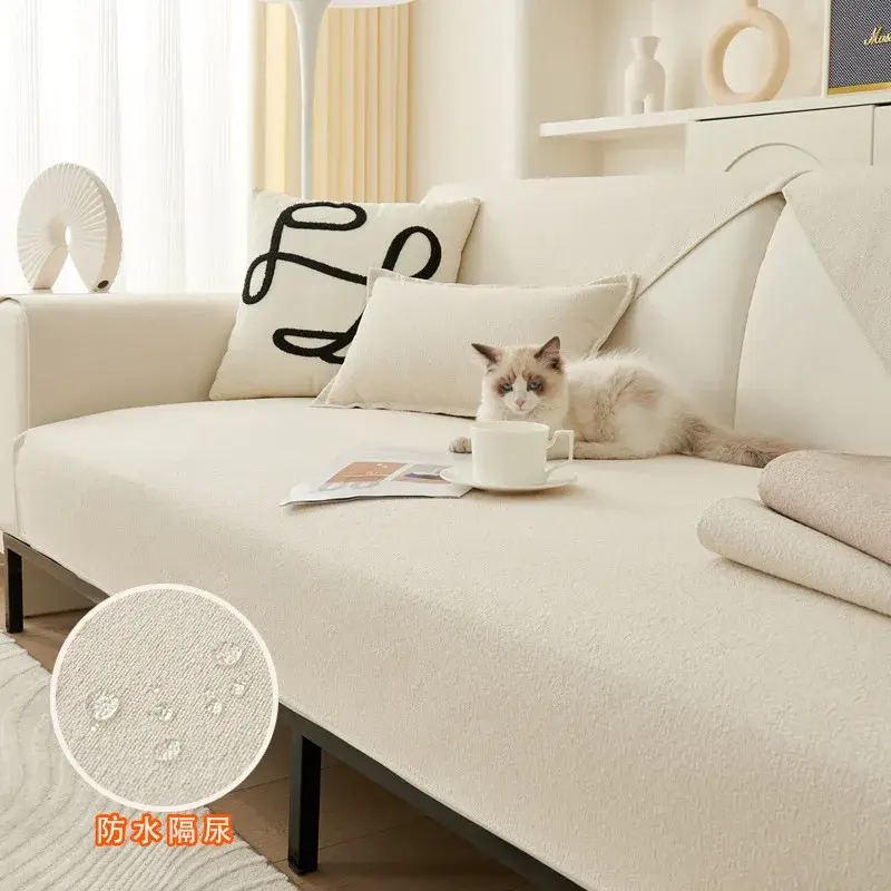 Simple Solid Color Sofa Mat Four Seasonal Universal Anti Slip Waterproof Couch Cover Living Room Furniture Protector Cushion