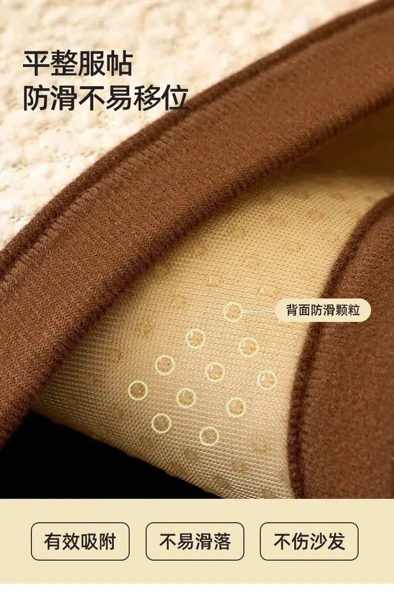 New Cream Style Plush Sofa Cushion High-grade Blanket Cushion Sofa Cover Four Seasons Universal Anti-cat Scratch and Anti-slip
