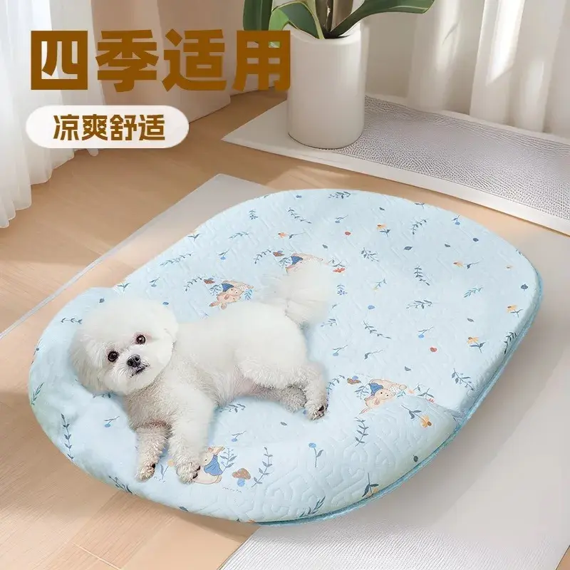 Summer Dog Mat Pet Dog Bed Four Seasons Large Cat Pet Bed Dog Basket Medium and Small Various Mat FabricsComfortable Coolness
