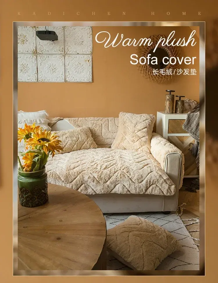 Winter Thick Plush Sofa Cushion New 2024 Cream Style Light Luxury Non Slip Cushion Universal L Sofa Couch Cover Cloth Pillowcase