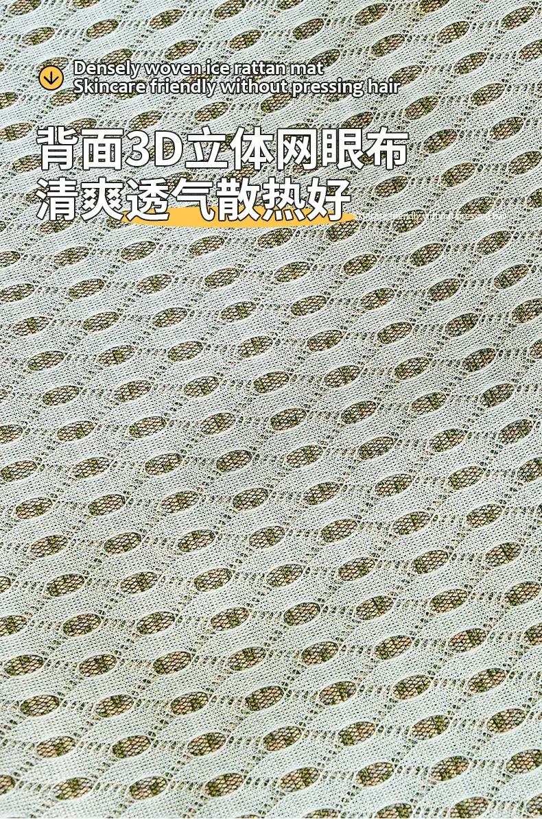 Summer Cooling Pet Beds Puppy Bed Cats Products Accessories Goods All Dog Mat Things Cushions Basket Kitten Houses Accessory