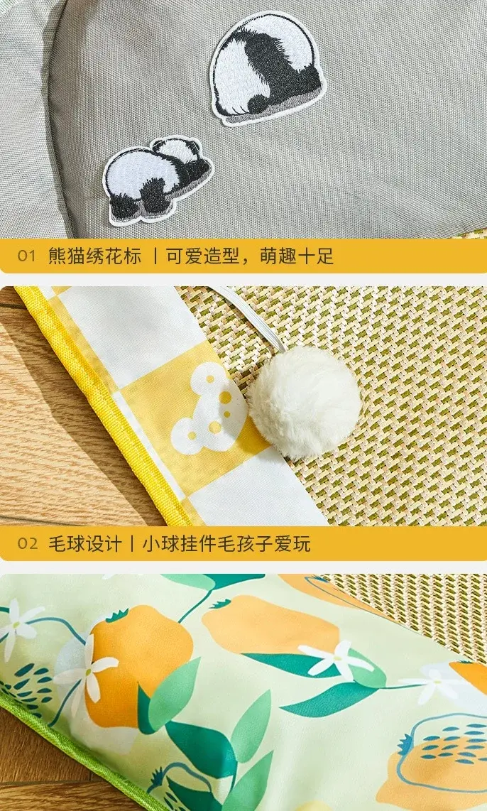 Summer Cooling Pet Beds Puppy Bed Cats Products Accessories Goods All Dog Mat Things Cushions Basket Kitten Houses Accessory