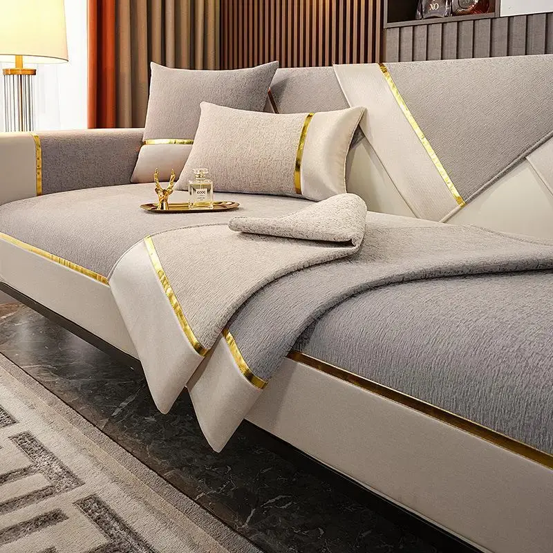 New Chenille Sofa Cushion Living Room All Year Round Simple Non Slip Cover Cloth Non Slip Dust Cover Comfortable Backrest Towel
