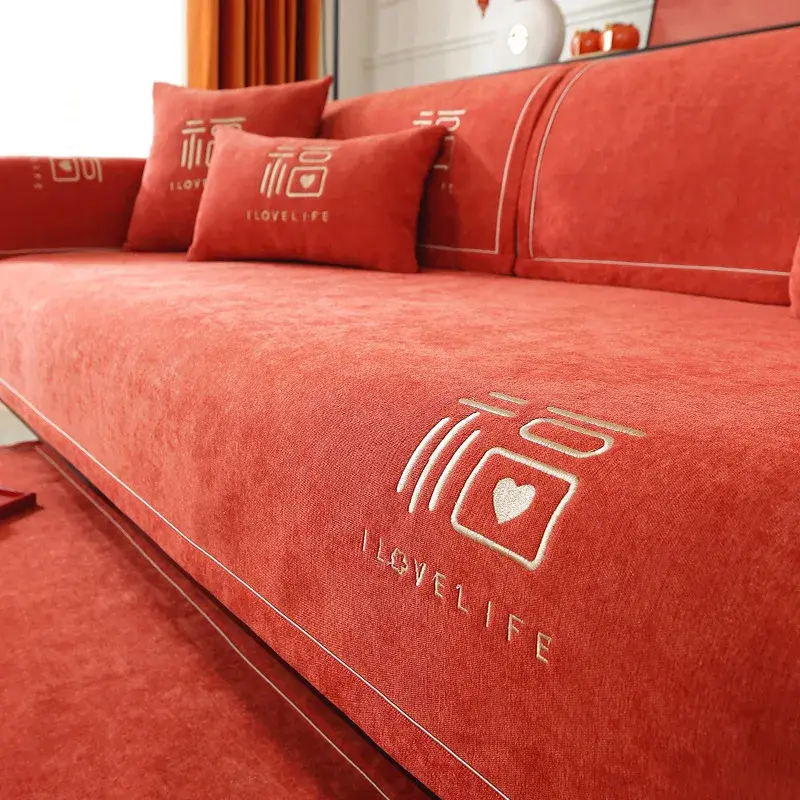 High-grade Sofa Towel Classical Red Joyous Modern Soft Chenille Anti-slip Sectional Sofa Cover Luxury Solid Color Couch Covers