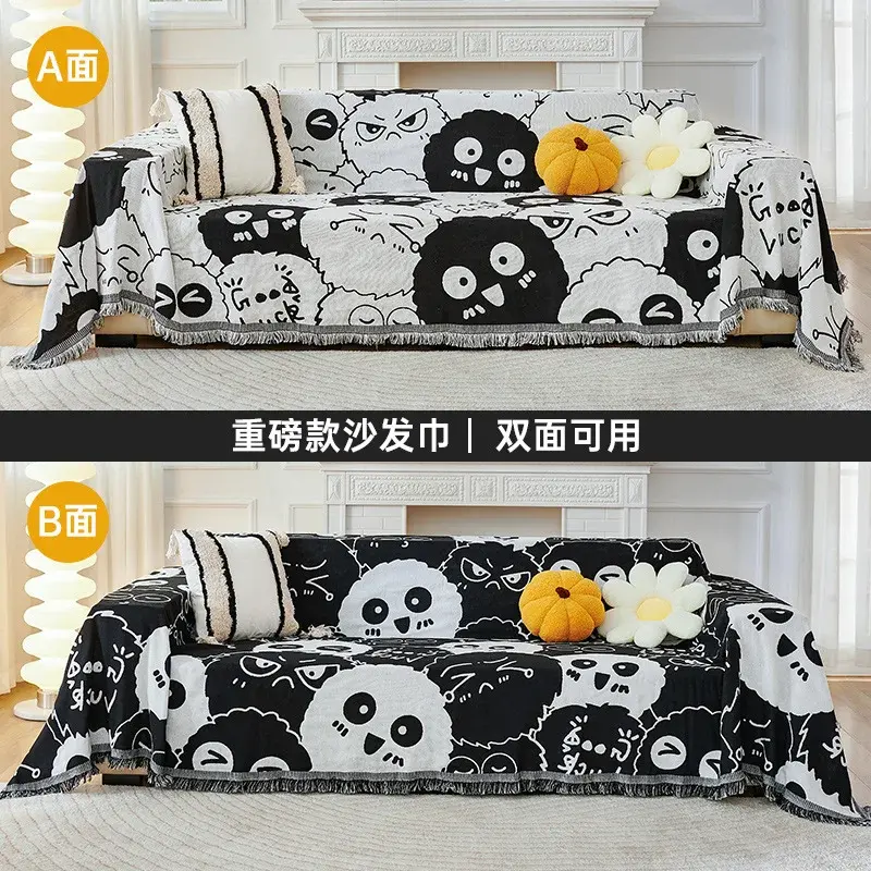 Nordic Tassel Sofa Towel Four Season Sofa Cover Dust Anti-cat Scratch Protection Cover Couch Cover Blanket Carpet Travel Rug