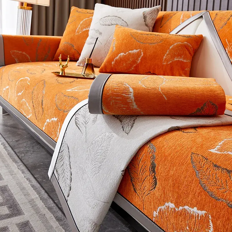 Chenille Solid Color Sofa Mat Four Seasons Universal Sofa Mat Non-slip Hot Stamping Leaf Sofa Cover Armrest Backrest Couch Cover