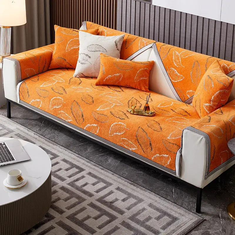 Chenille Solid Color Sofa Mat Four Seasons Universal Sofa Mat Non-slip Hot Stamping Leaf Sofa Cover Armrest Backrest Couch Cover