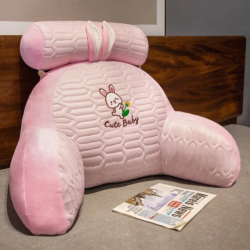 Bedside Waist Cushion,latex Ice Silk Pillow Cushion,students Dormitory Bed Reading Sedentary Waist,sofa Comfortable Backrest
