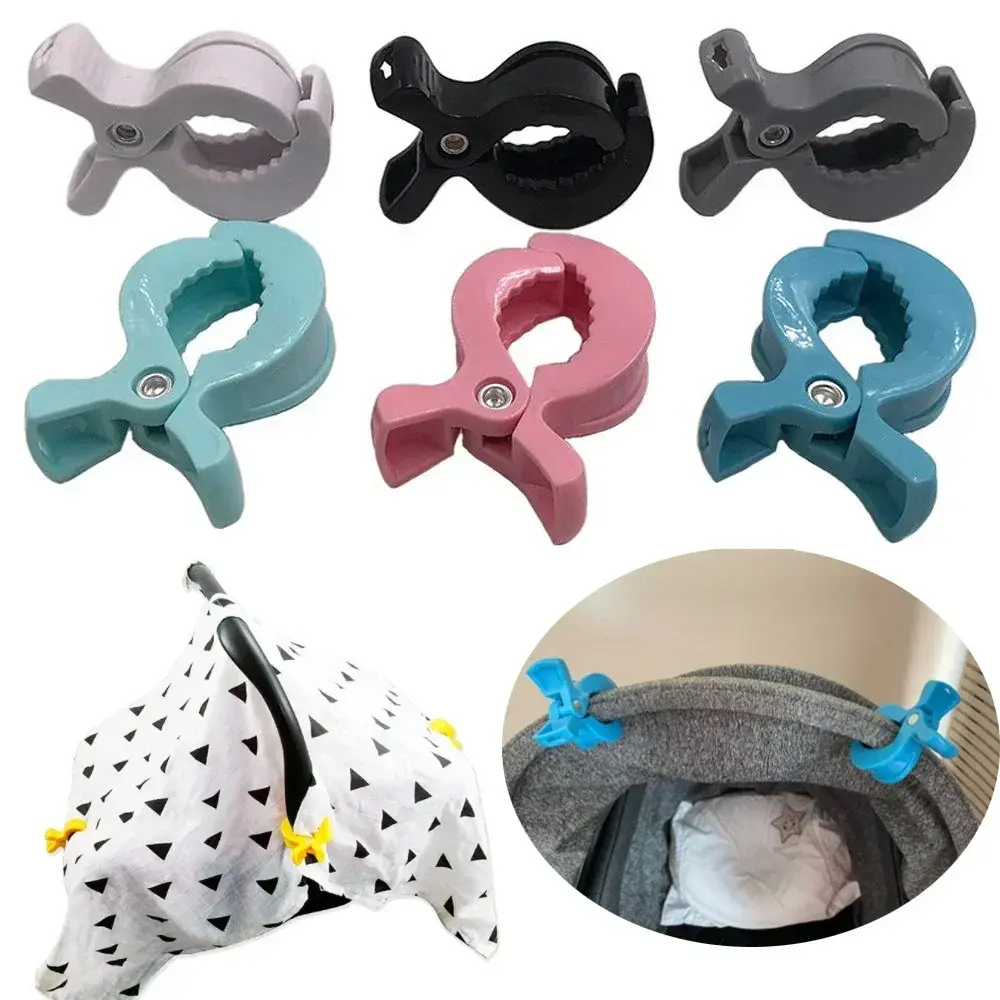 2pcs Baby Stroller Clamp Alligator Clip Pram Peg Portable Stroller Hook Baby Car Seat Toddler Baby Stroller Accessories