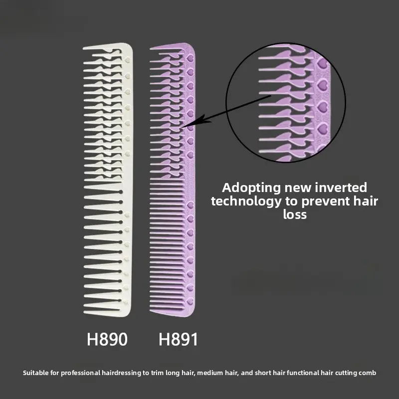 2025 New Multi-Size Men's Hairstyling & Beard Comb - Zone Dividing for Layered Haircut, Professional Barber Styling Tool