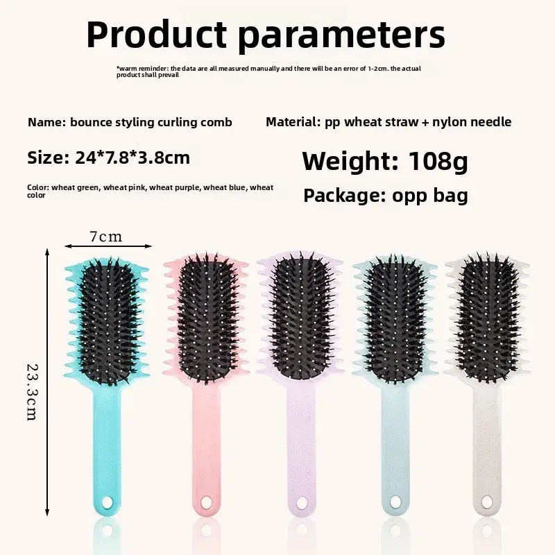 New Multicolor Edge Groove Hair Volumizing Brush - One - Second Root Lifting Styling Comb with Elastic Structure