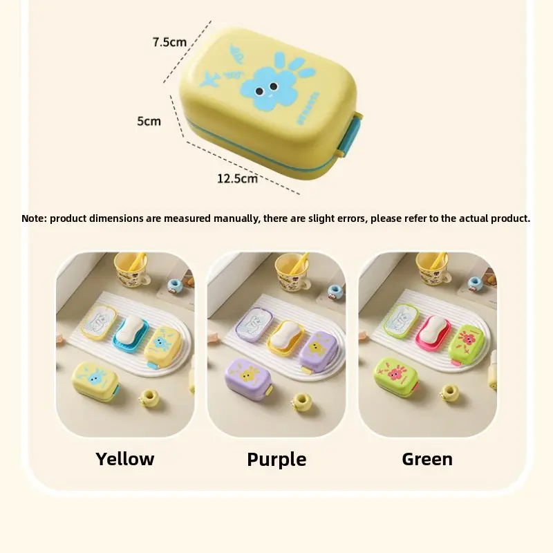 New 1PCS Cute Cartoon Soap Case Portable Travel Soap Holder with Drainage Bathroom Accessories