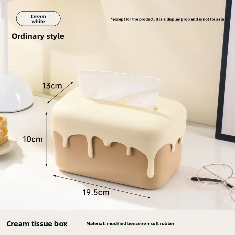 New Creative Cream Cute  Tissue Holder Portable Tissue Box Living Room Desktop Storage Paper Box Dopamine