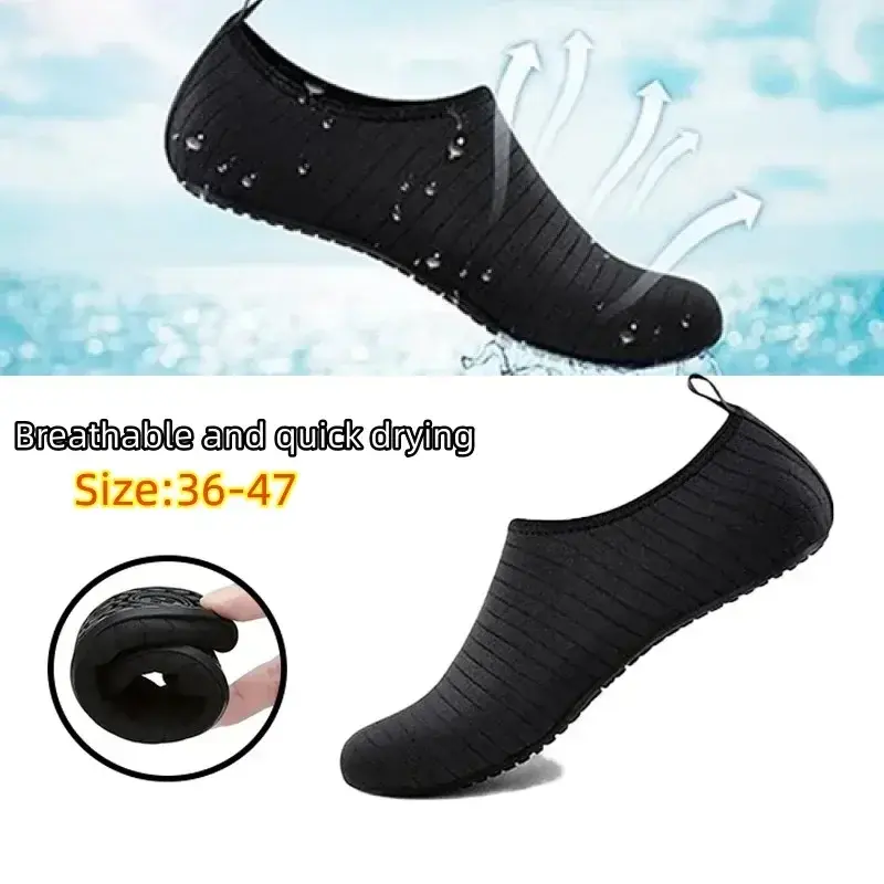 Black Beach Water Shoes Unisex Beach Quick-Drying Breathable Swimming Slippers Summer Anti-slip Casual Sports Water Sneakers