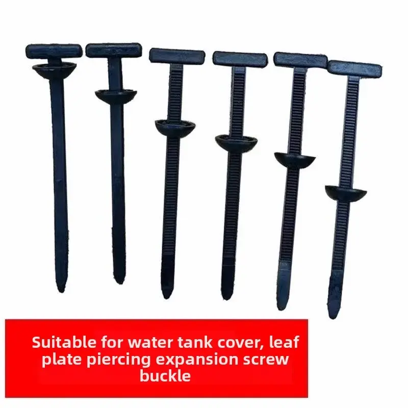 New 50/20/10PC Through Hole Nail with Buckle Zip Tie Buckle for Fixing Engine Floor Fender Trunk Interior Panel Cover