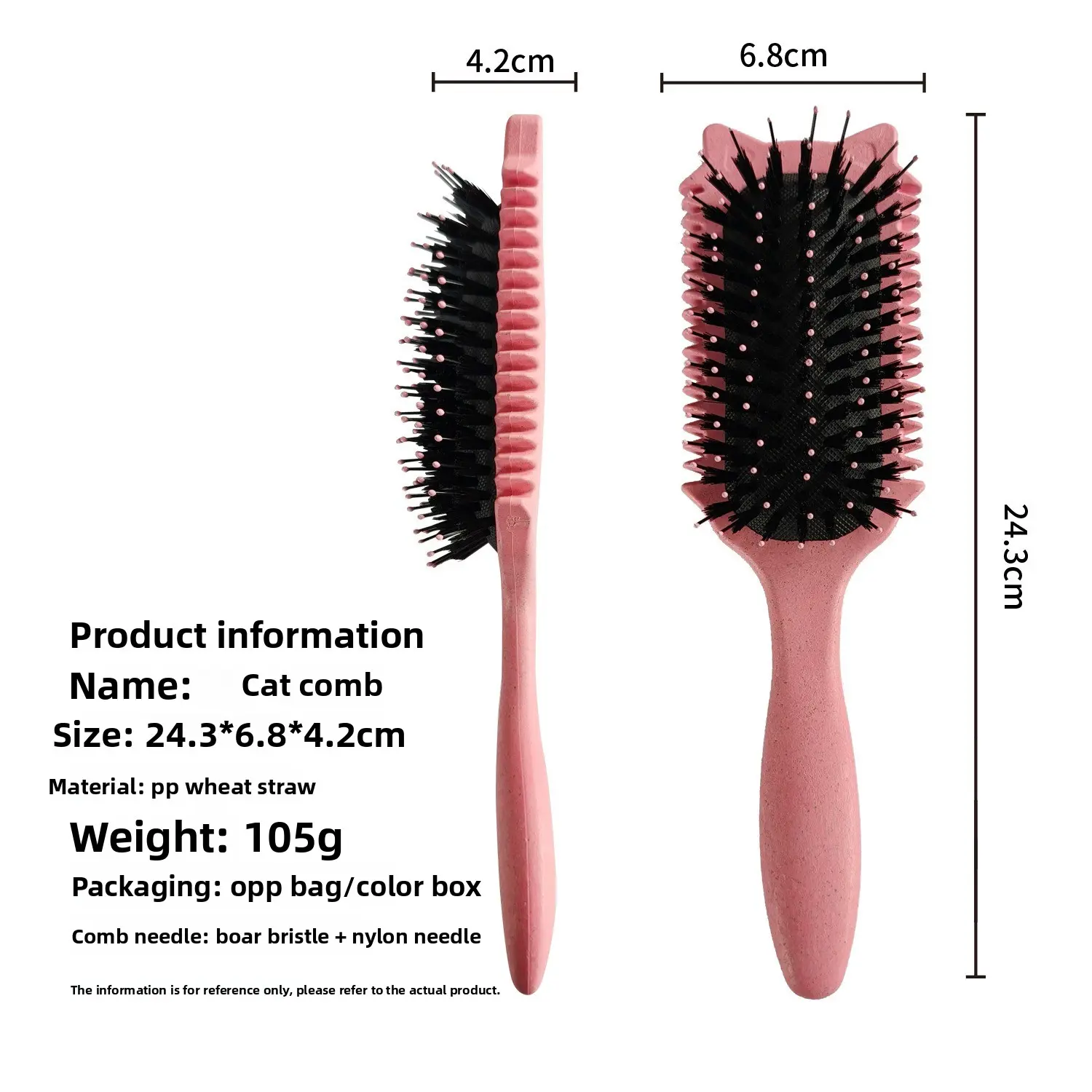 New 1PCS Colorful Cat - Shaped Hair Brushes Detangling & Styling Define the styling of a pig mane hair comb