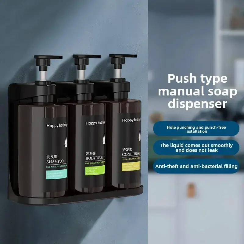 New No Drill Wall - Mounted Shampoo & Shower Gel Dispenser Set Hand Sanitizer Box Chamber Design for Bathroom Organization