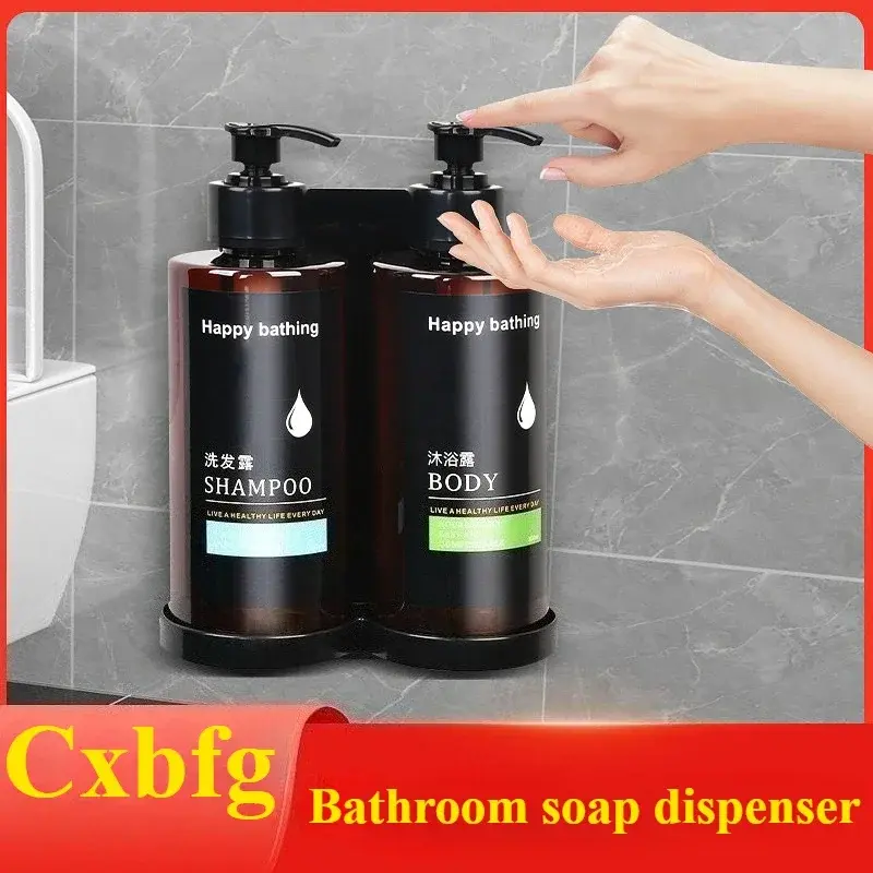 New No Drill Wall - Mounted Shampoo & Shower Gel Dispenser Set Hand Sanitizer Box Chamber Design for Bathroom Organization