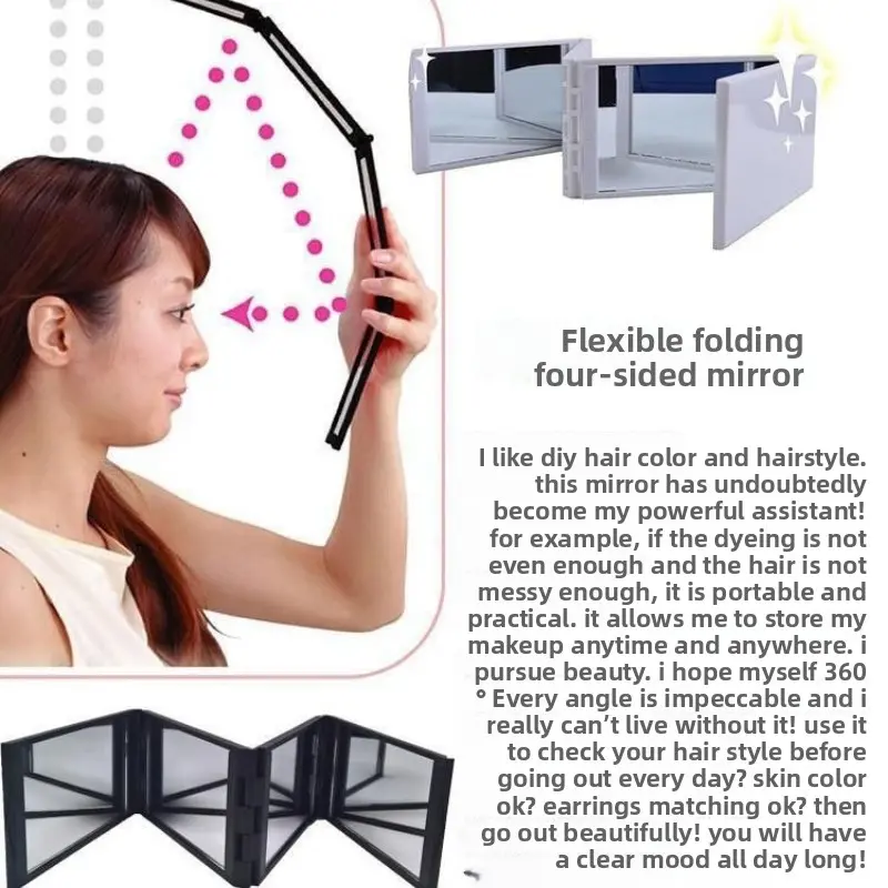 New Four fold mirror can be folded in any way. Four fold bathroom mirror DIY toiletries portable multi angle folding mirror