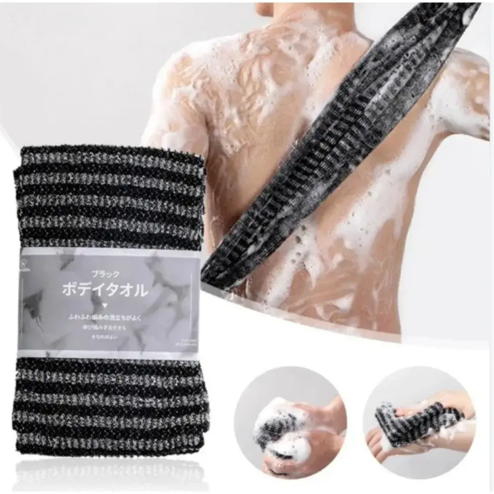 New Rubbing Washcloth Bath Nylon Towel Brush for Back Towels Exfoliating Scrub Shower Sponge Body Bathroom Accessories