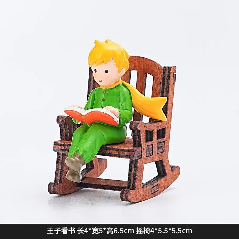 New Prince Rocking Chair Cute Handmade Ornament Home Desktop Cute Granule Car DIY Trendy Play Resin Pendulum Arts and Crafts