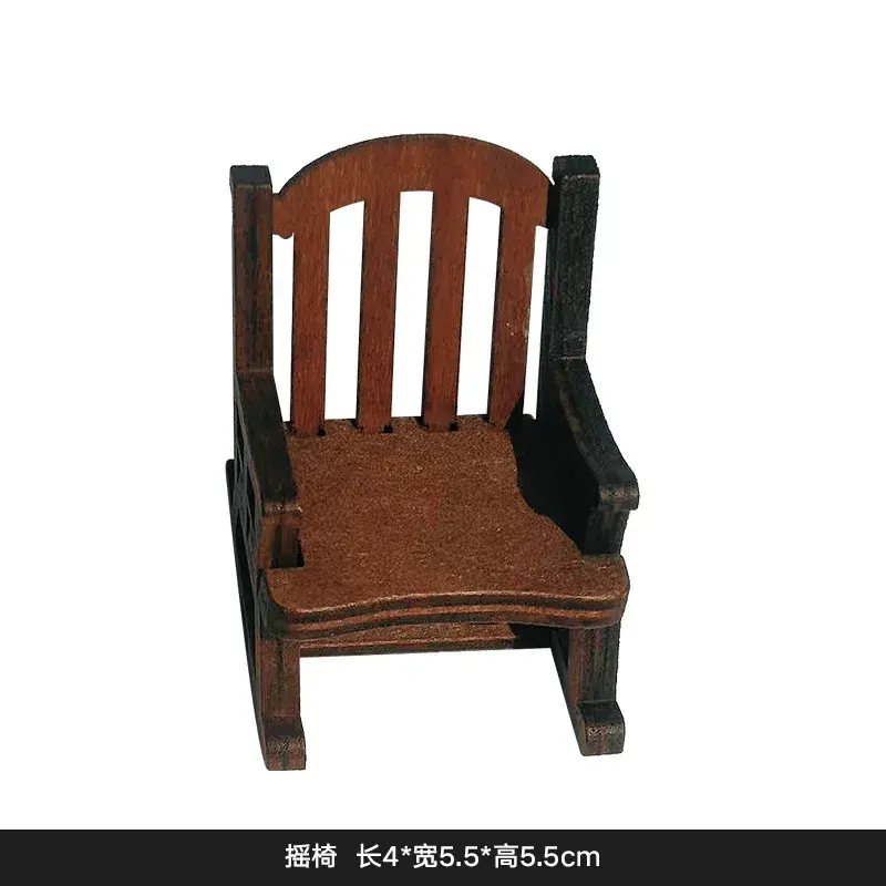 New Prince Rocking Chair Cute Handmade Ornament Home Desktop Cute Granule Car DIY Trendy Play Resin Pendulum Arts and Crafts
