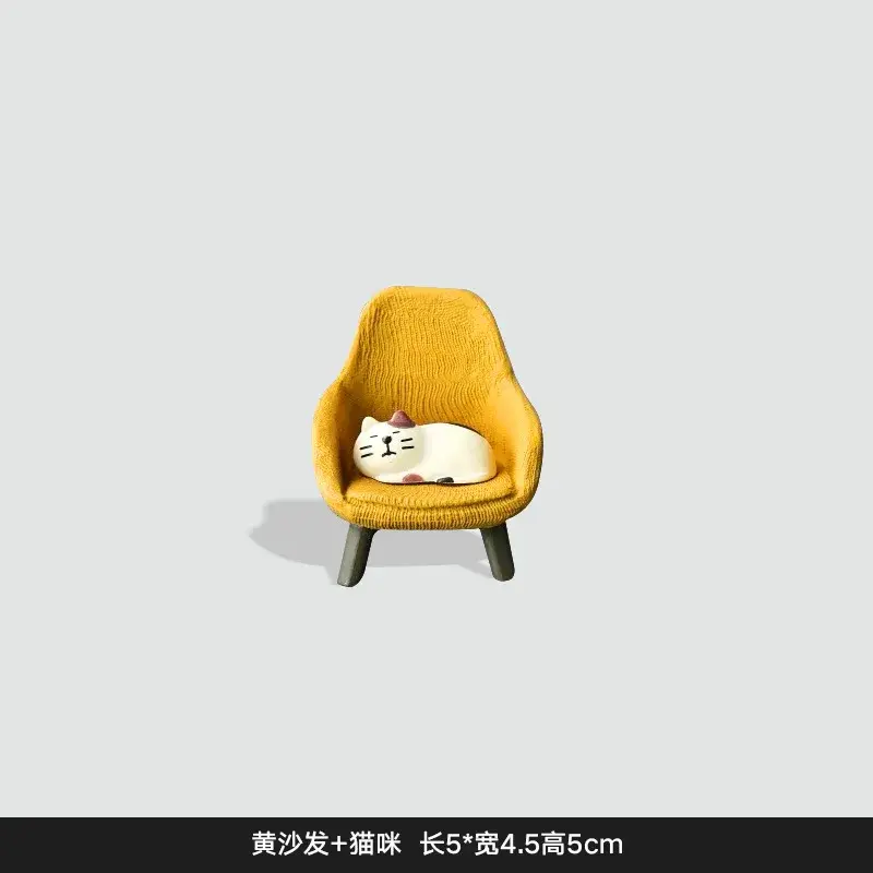 New Prince Rocking Chair Cute Handmade Ornament Home Desktop Cute Granule Car DIY Trendy Play Resin Pendulum Arts and Crafts