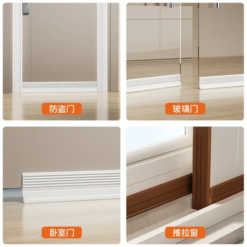 Hot Door Bottom Sealing Strip 1M Windproof Dust Stopper Guard Rain Weatherstrip Noise Reduction Insulator Sealer Home Hardware