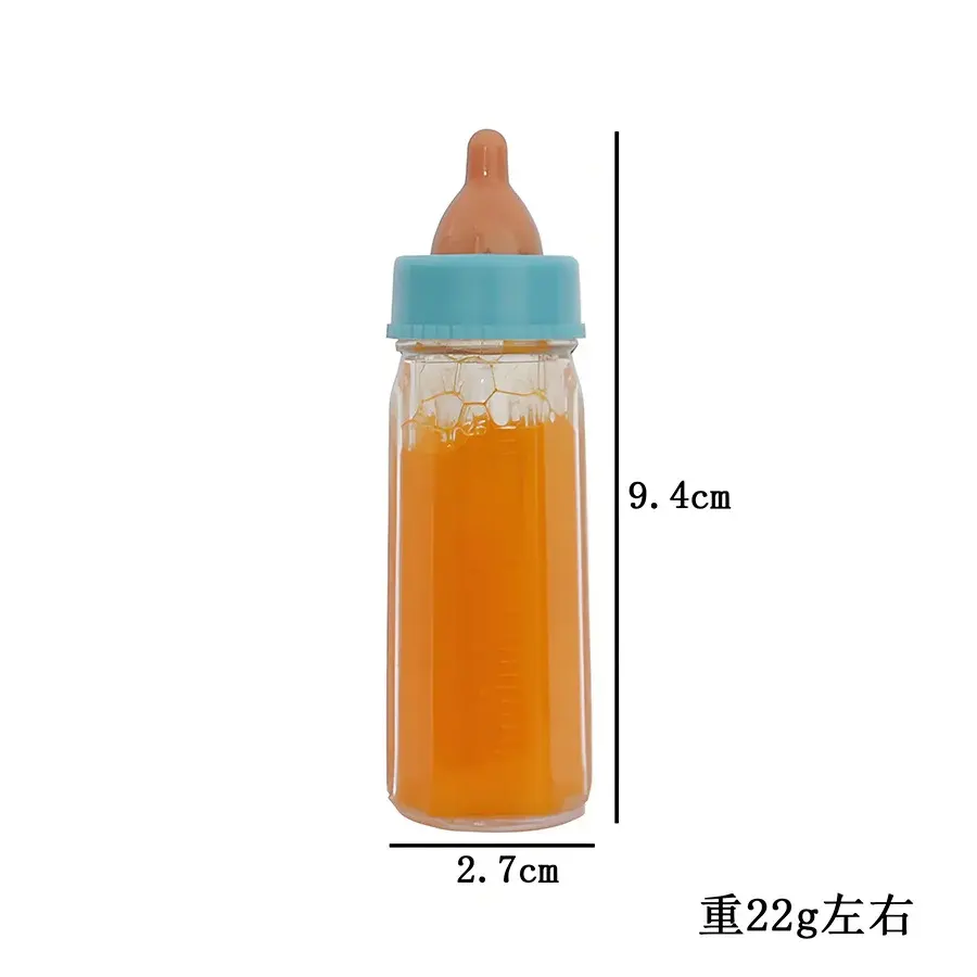 Liquid Disappearing Milk Bottle Magic Prop Novelty Design for Teens Amazing Juice Disappearing Trick Small Toy for Magic Show