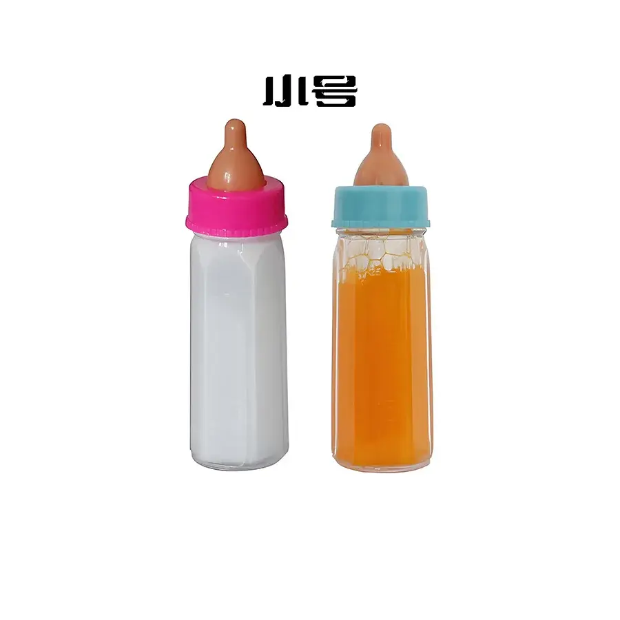 Liquid Disappearing Milk Bottle Magic Prop Novelty Design for Teens Amazing Juice Disappearing Trick Small Toy for Magic Show