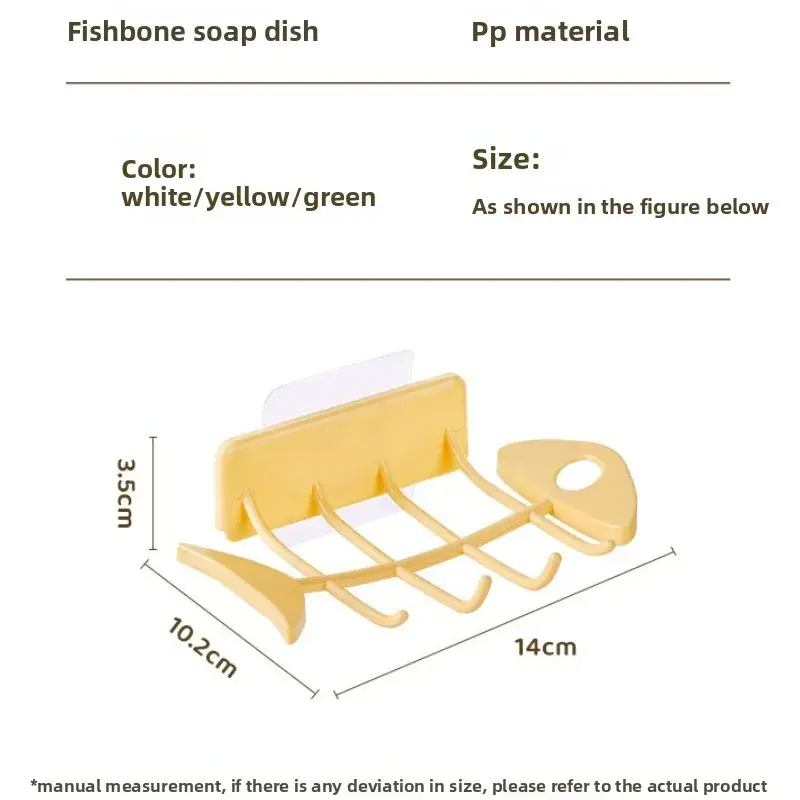 New Wall-Mounted Fish - Bone Soap Holder - No - Drilling Drainage Soap Dish for Bathroom