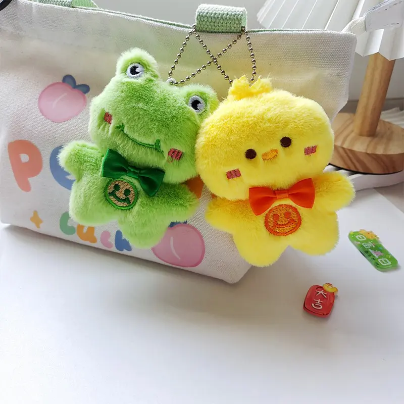 Cute Animal Plush Toy Cartoon Bear Frog Panda Pig Rabbit Pendant Soft Stuffed Doll Keychain Backpack Keyring Decor