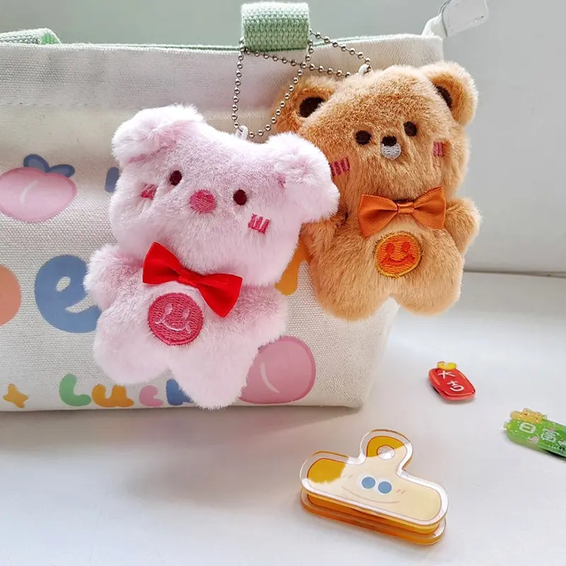 Cute Animal Plush Toy Cartoon Bear Frog Panda Pig Rabbit Pendant Soft Stuffed Doll Keychain Backpack Keyring Decor