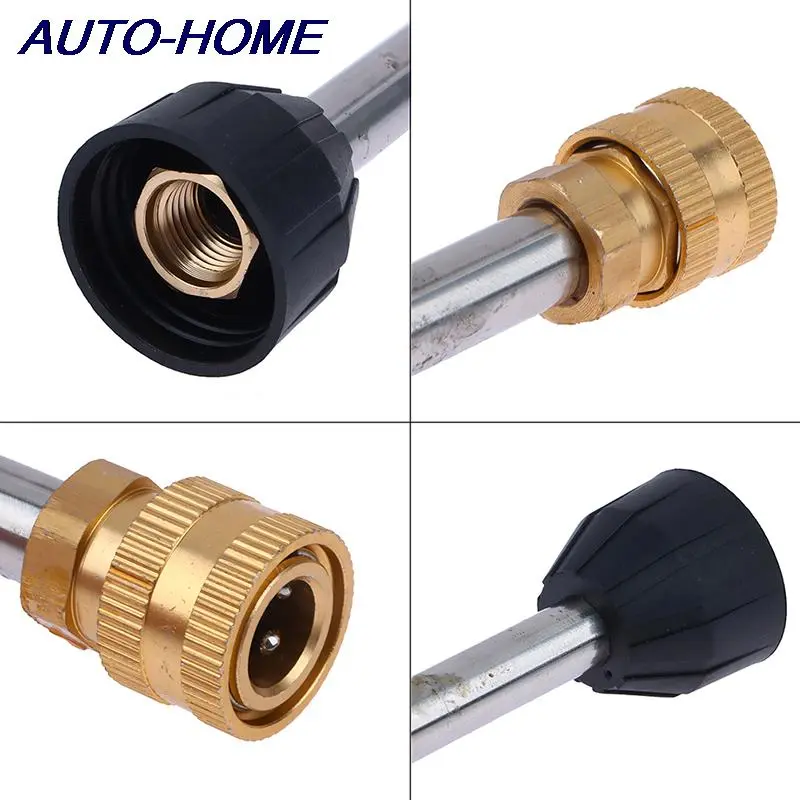 1PC Lithium car washer stainless steel extension rod lithium water gun wireless car washer extension rod nozzle