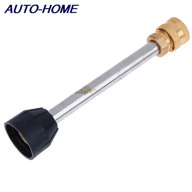 1PC Lithium car washer stainless steel extension rod lithium water gun wireless car washer extension rod nozzle