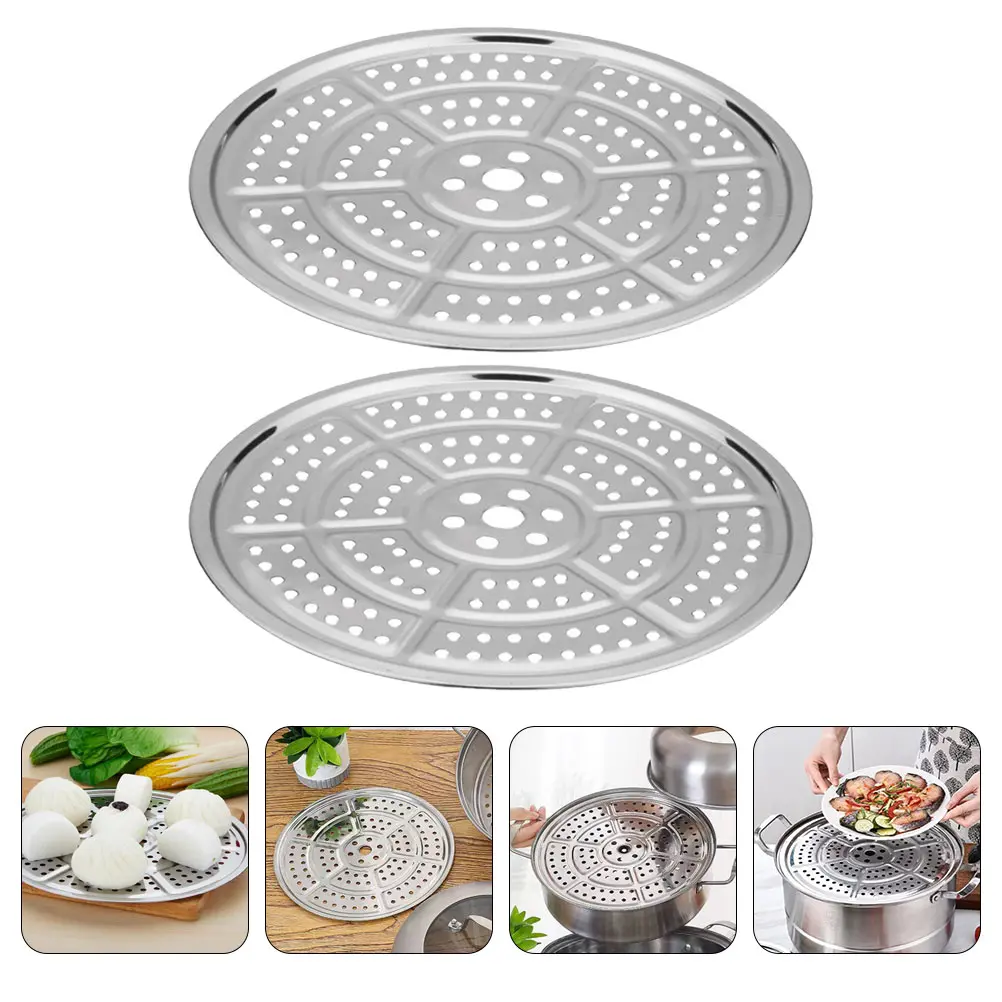 2pcs Stainless Steel Steaming Tray Strong Kitchen Utensils For Rice Cooker Steam Cooker Easy Clean Household Cookware