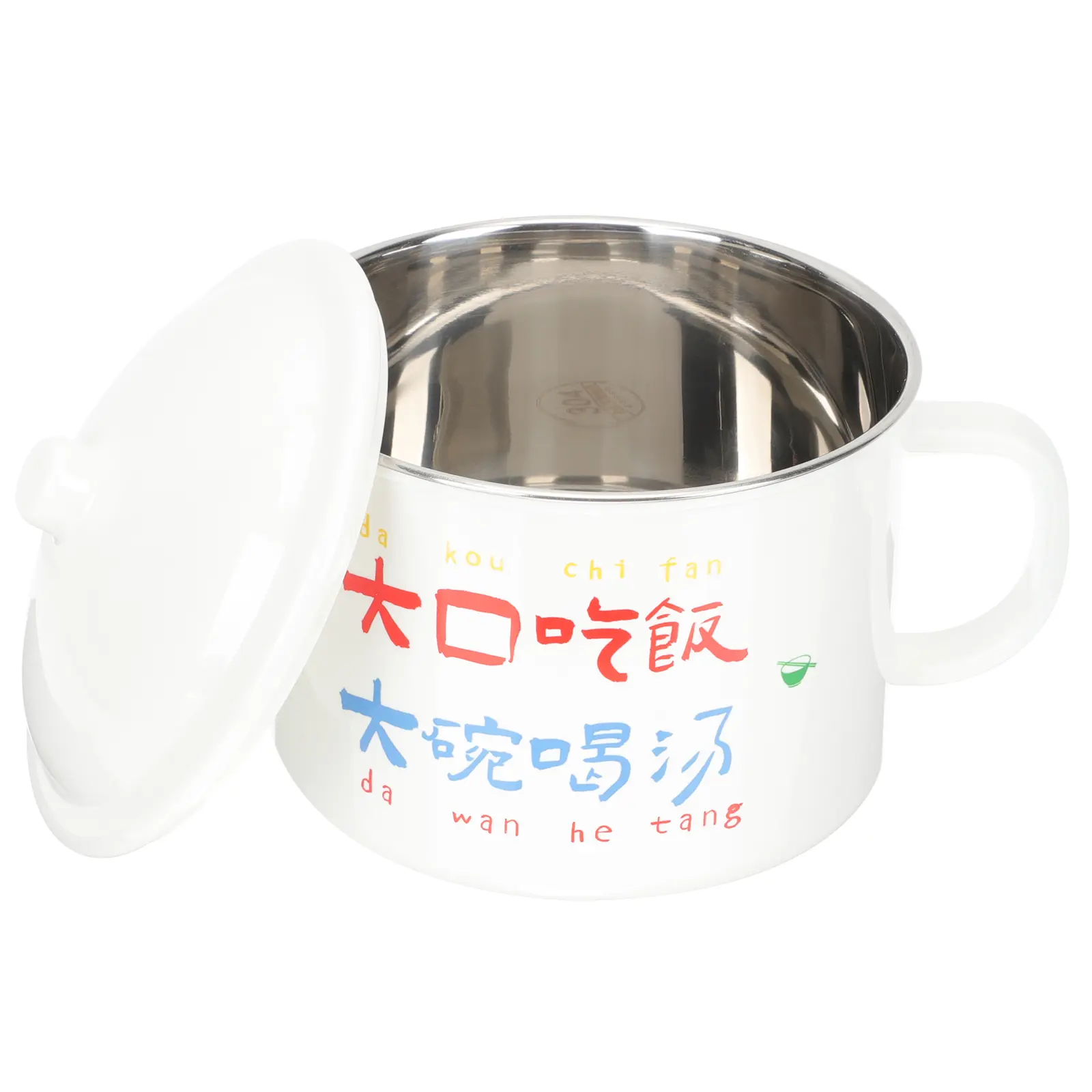 Instant Noodle Bowl Stainless Steel Soup Ramen Kitchen Bowls Leak Proof Seal Cover Anti Scald H Holder Design Elegant