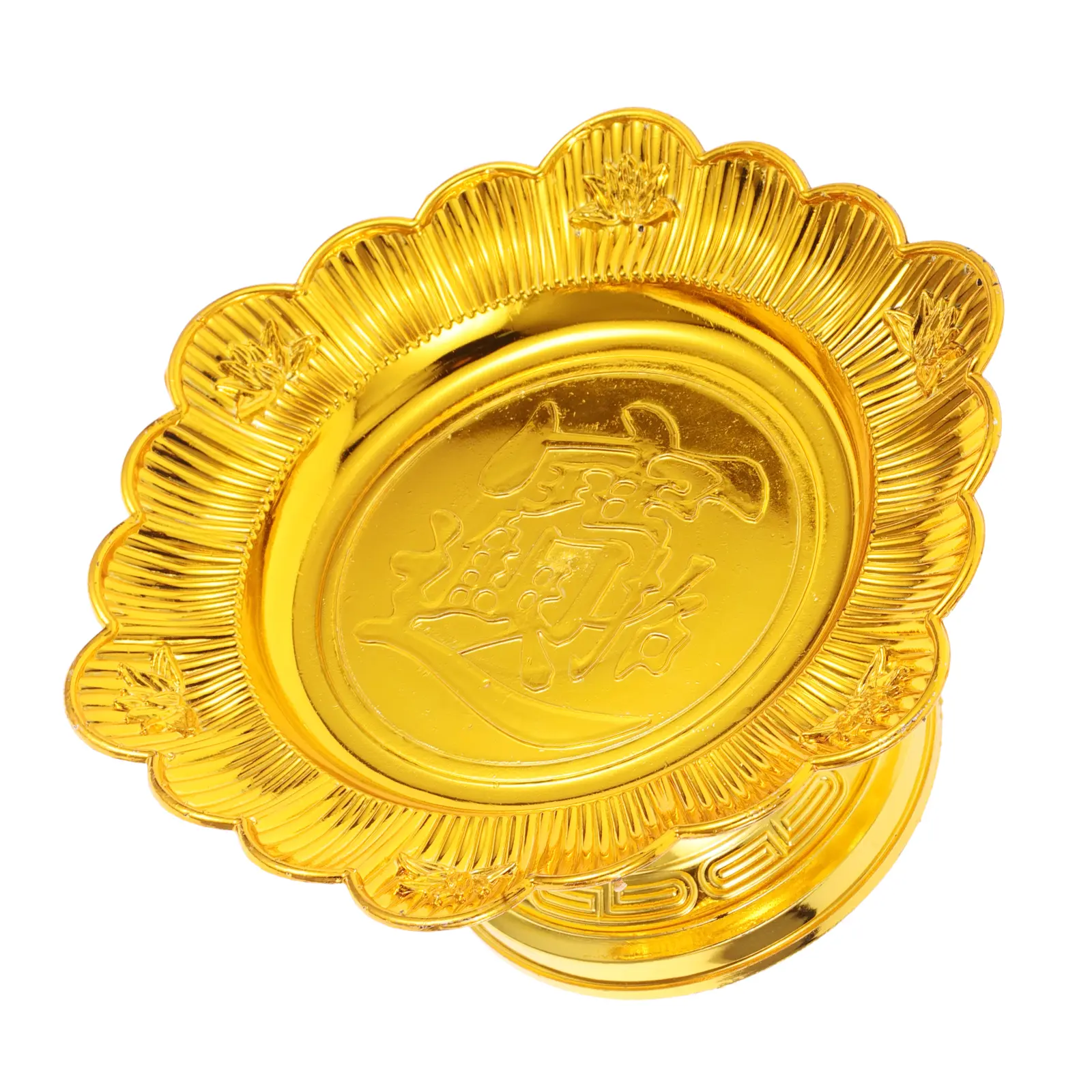Flower Shaped Lotus Offering Plate Bowl for Fruit Money Jewelry Gold Decorative Leaf Elegant Design Prosperity Good Fortune
