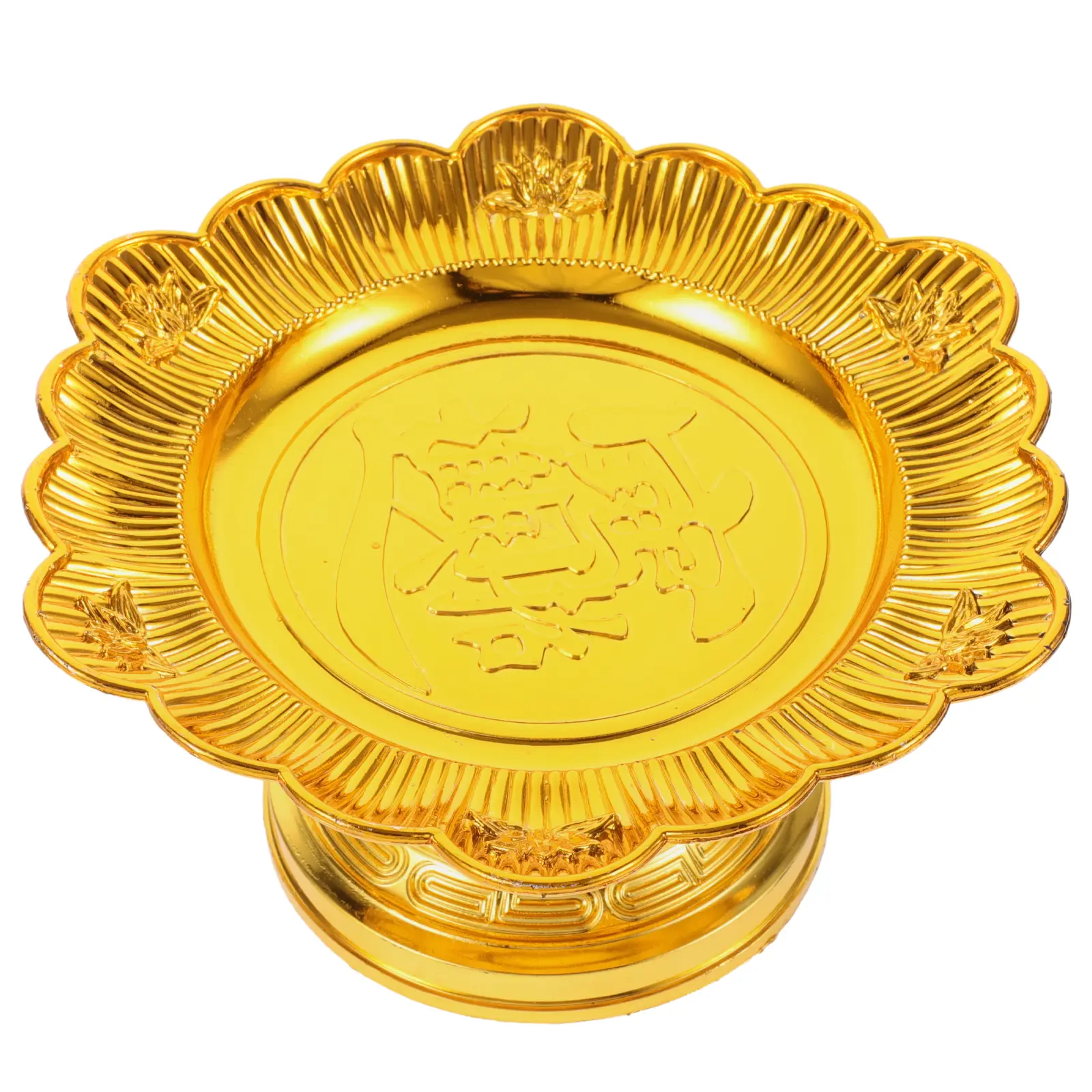 Flower Shaped Lotus Offering Plate Bowl for Fruit Money Jewelry Gold Decorative Leaf Elegant Design Prosperity Good Fortune