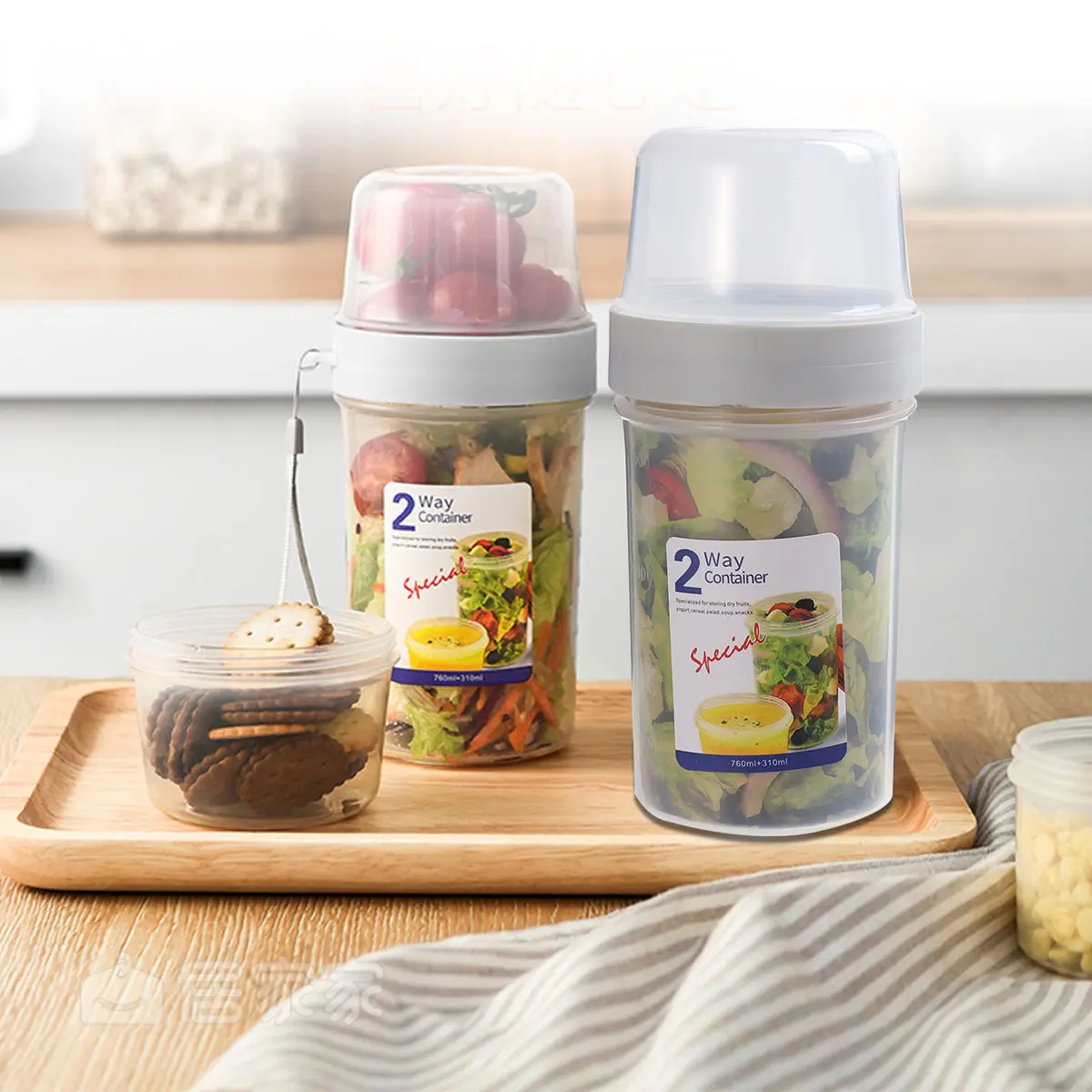 310+760Ml Double Layer Heat Preservation Lunch Box Food Grade Microwave Safe Thermal Lunch Container Large Capacity