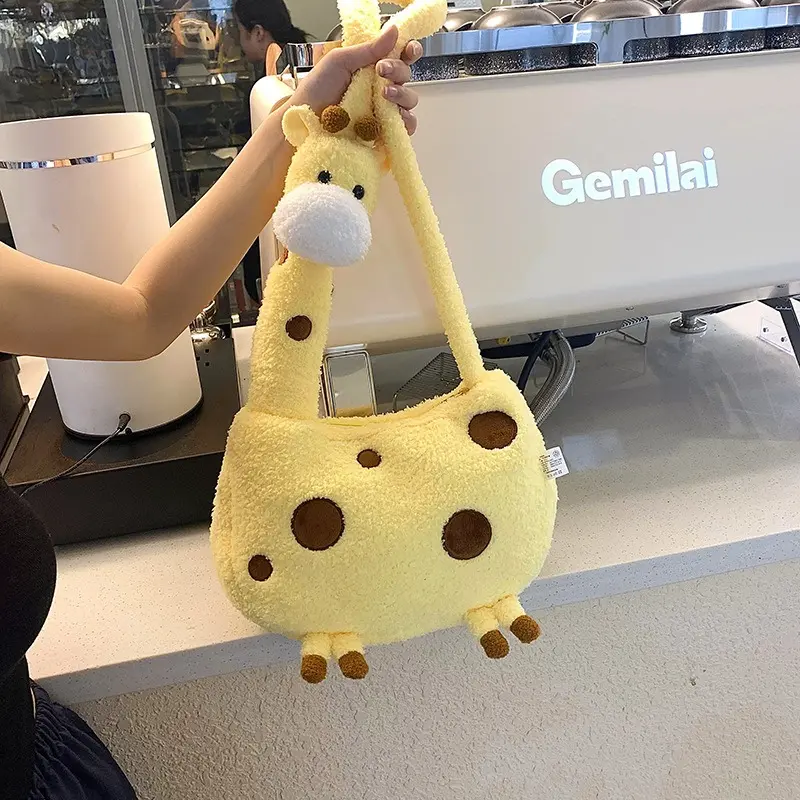 Trendy Cute Giraffe Plush Doll Bags Cartoon Animal Large Capacity Crossbody Bag Shoulder Cosmetic Bag Girly Backpack Gifts