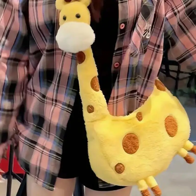 Trendy Cute Giraffe Plush Doll Bags Cartoon Animal Large Capacity Crossbody Bag Shoulder Cosmetic Bag Girly Backpack Gifts