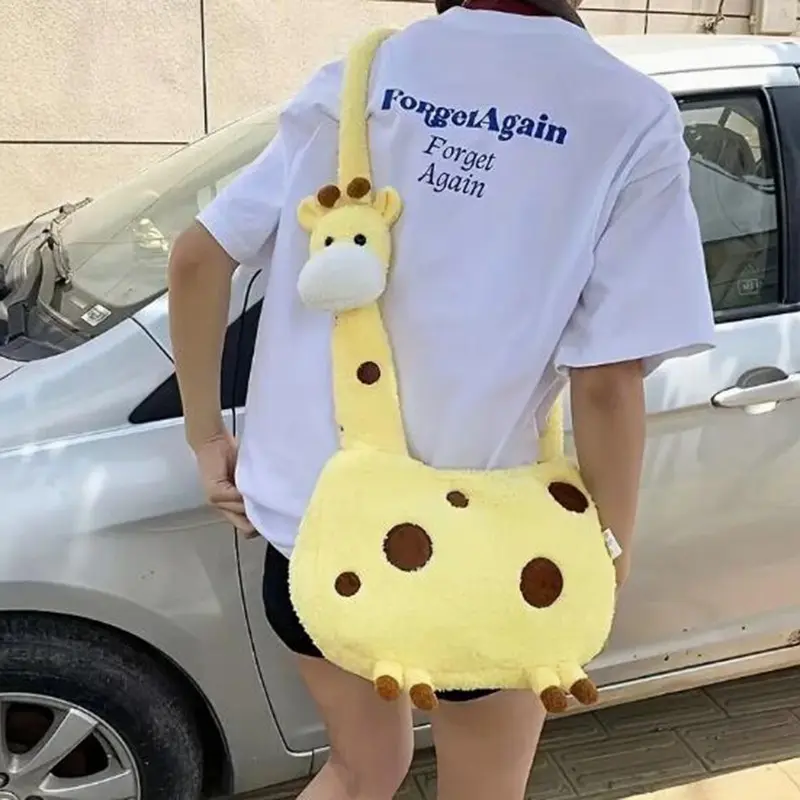 Trendy Cute Giraffe Plush Doll Bags Cartoon Animal Large Capacity Crossbody Bag Shoulder Cosmetic Bag Girly Backpack Gifts